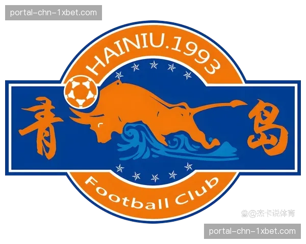 梅州客家发布海报，主题“客家精神”，预热与青岛海牛的保级关键战。